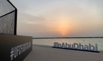 ABU DHABI DONNE UN CADRE POUR LA REPRISE DES EVENEMENTS - BLOG