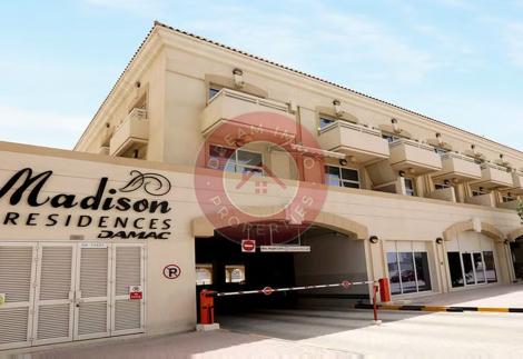 MADISON RESIDENCES - APPARTEMENT 2 CHAMBRES A MAJAN - DUBAI